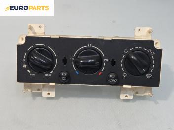 Панел климатик за Citroen Xsara Hatchback (04.1997 - 04.2005)
