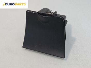 Пепелник за Citroen Xsara Hatchback (04.1997 - 04.2005)