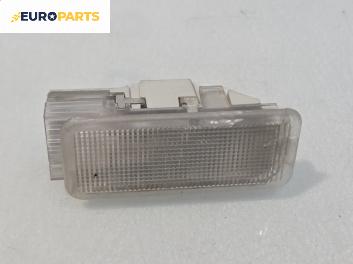 Плафон за Citroen C5 I Hatchback (03.2001 - 03.2005)