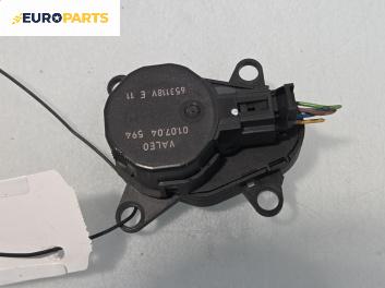 Моторче клапа парно за Citroen C5 I Hatchback (03.2001 - 03.2005) 2.0 HDi (DCRHZB, DCRHZE), 109 к.с., № 653118VE