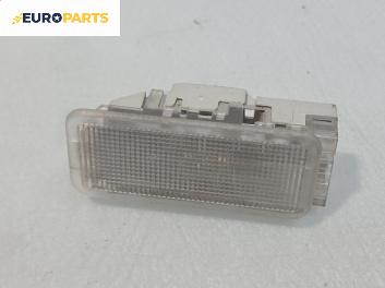 Плафон за Citroen C5 I Hatchback (03.2001 - 03.2005)