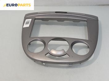 Централна конзола за Chevrolet Nubira Station Wagon (01.2005 - ...)