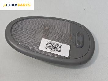 Плафон за Chevrolet Nubira Station Wagon (01.2005 - ...)