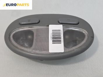 Плафон за Chevrolet Nubira Station Wagon (01.2005 - ...)