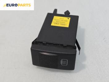 Бутон подгрев задно стъкло  за Chrysler Voyager Minivan IV (09.1999 - 12.2008)