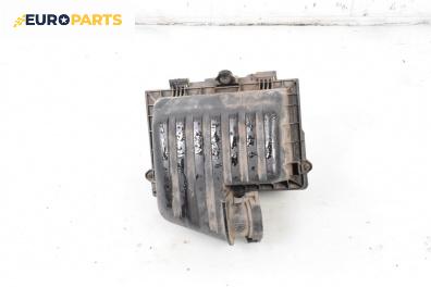 Филтърна кутия за Seat Alhambra Minivan I (04.1996 - 03.2010) 1.9 TDI