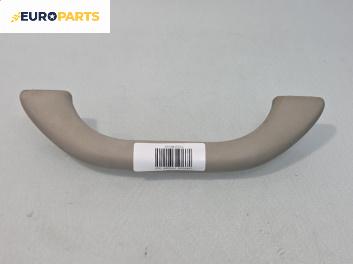 Ръкохватка за таван за Chrysler Voyager Minivan IV (09.1999 - 12.2008), 4+1 вр., позиция: предна, дясна