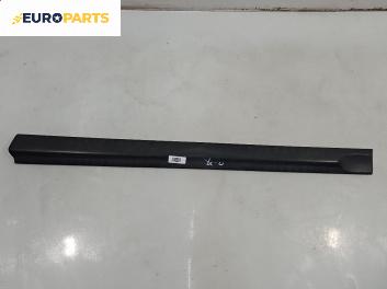 Праг за Opel Zafira A Minivan (04.1999 - 06.2005), 4+1 вр., миниван, позиция: дясна