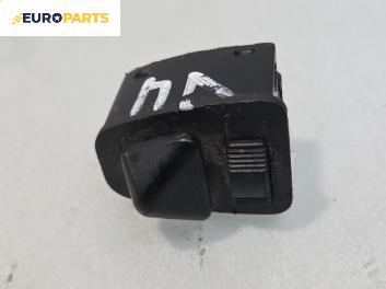 Бутон ел. огледала  за BMW 3 Series E46 Sedan (02.1998 - 04.2005)