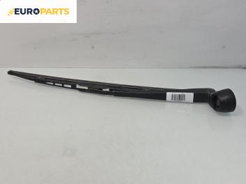 Рамо задна чистачка за Audi A3 Hatchback I (09.1996 - 05.2003), позиция: задна