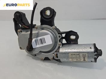 Ел. мотор за чистачките за Audi A3 Hatchback I (09.1996 - 05.2003), хечбек, позиция: задна