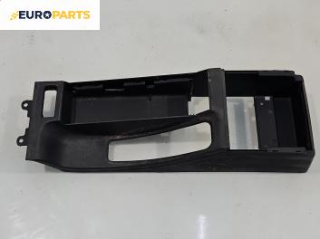 Централна конзола за BMW 3 Series E46 Sedan (02.1998 - 04.2005)