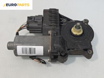 Електромотор за стъклоподемник за Ford Mondeo III Turnier (10.2000 - 03.2007), 4+1 вр., комби, позиция: предна, дясна