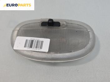 Плафон за Ford Mondeo III Turnier (10.2000 - 03.2007)