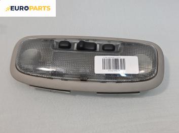 Плафон за Ford Mondeo III Turnier (10.2000 - 03.2007)