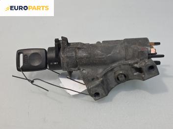 Контактен ключ за Audi A3 Hatchback I (09.1996 - 05.2003)