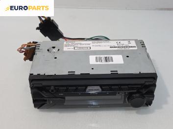 CD плеър за Audi A3 Hatchback I (09.1996 - 05.2003)