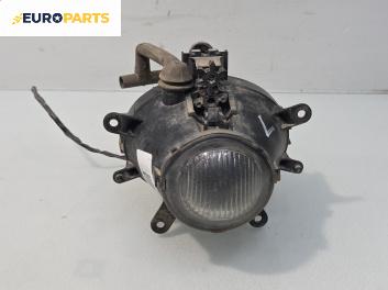 Халоген за BMW 3 Series E46 Touring (10.1999 - 06.2005), комби, позиция: лява