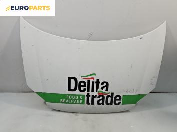 Преден капак за Citroen Berlingo Pick-Up / Van I (07.1996 - 12.2011), 2+1 вр., товарен, позиция: предна