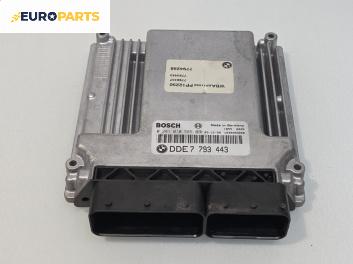 Компютър двигател за BMW 3 Series E46 Touring (10.1999 - 06.2005) 320 d, 150 к.с., BMW № DDE 7 793 443