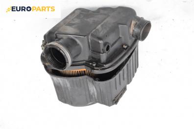 Филтърна кутия за Citroen Xsara Hatchback (04.1997 - 04.2005) 1.4 i