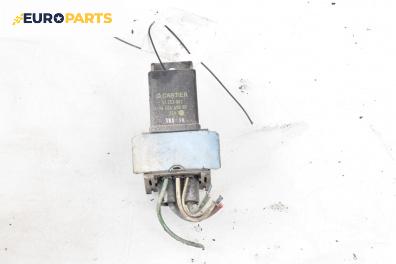 Реле за мигачи за Citroen Berlingo Pick-Up / Van I (07.1996 - 12.2011) 1.6 HDI 75 (MF9HW), №  9640469680