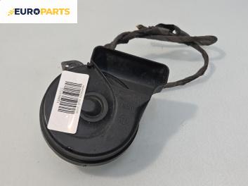 Клаксон за Mercedes-Benz E-Class Estate (S210) (06.1996 - 03.2003)