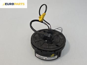 Лентов кабел за Airbag за Mercedes-Benz E-Class Estate (S210) (06.1996 - 03.2003), №  0025426518