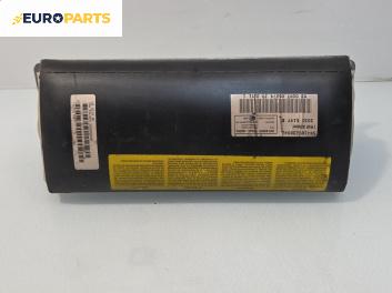 Airbag за Mercedes-Benz E-Class Estate (S210) (06.1996 - 03.2003), 4+1 вр., комби, позиция: предна