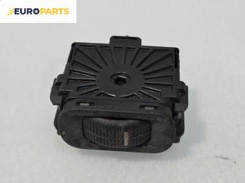 Бутон за Mercedes-Benz E-Class Estate (S210) (06.1996 - 03.2003)