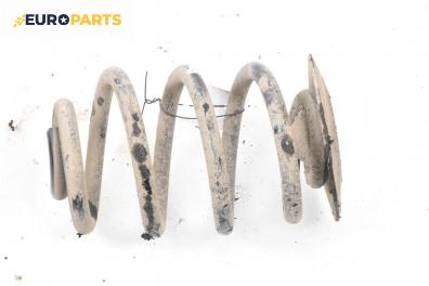 Пружина за ходова част за BMW 3 Series E46 Touring (10.1999 - 06.2005), комби, позиция: задна