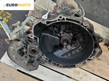 Ръчна скоростна кутия за Chevrolet Nubira Station Wagon (01.2005 - ...) 1.6, 109 к.с.