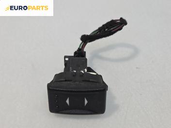 Бутон ел. стъкло  за Ford Mondeo III Turnier (10.2000 - 03.2007)