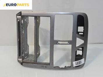 Централна конзола за Peugeot 307 Hatchback (08.2000 - 12.2012)