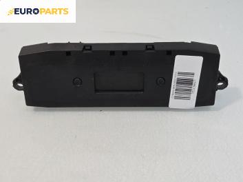 Дисплей за Citroen Berlingo Pick-Up / Van I (07.1996 - 12.2011)