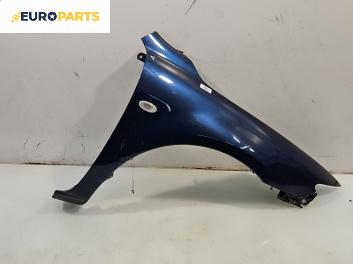 Калник за Mazda 6 Station Wagon I (08.2002 - 12.2007), 4+1 вр., комби, позиция: предна, дясна