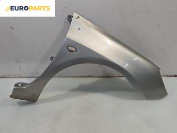 Калник за Peugeot 307 Hatchback (08.2000 - 12.2012), 4+1 вр., хечбек, позиция: предна, дясна