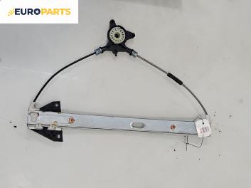 Механизъм ел. стъкло за Citroen Berlingo Pick-Up / Van I (07.1996 - 12.2011), 2+1 вр., товарен, позиция: лява