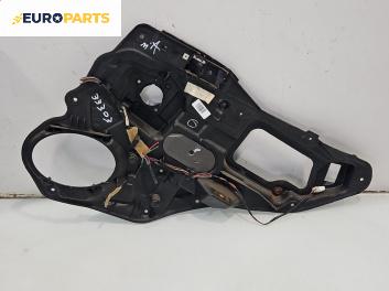 Основа кора врата за Citroen Berlingo Pick-Up / Van I (07.1996 - 12.2011), 2+1 вр., товарен, позиция: задна, дясна