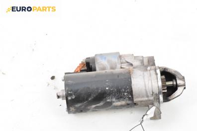 Стартер за Mercedes-Benz C-Class Sedan (W205) (07.2013 - ...) C 220 BlueTEC / d (205.002, 205.004), 170 к.с.