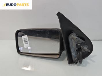 Огледало за Fiat Tempra Sedan (03.1990 - 12.1998), 4+1 вр., седан, позиция: лява