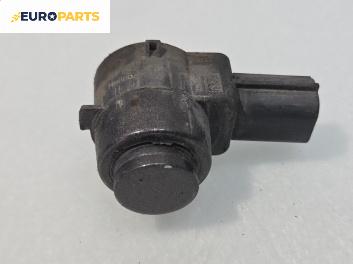 Парктроник за Citroen Berlingo Pick-Up / Van I (07.1996 - 12.2011)