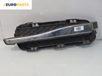 Решетка в броня за Jaguar XF Sedan I (03.2008 - 04.2015), седан, позиция: предна