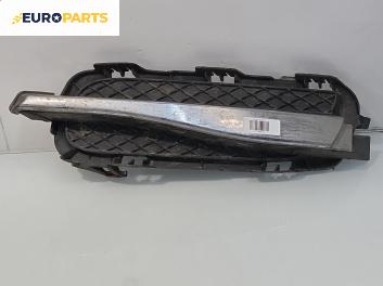 Решетка в броня за Jaguar XF Sedan I (03.2008 - 04.2015), седан, позиция: предна