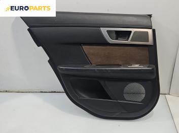 Кора врата за Jaguar XF Sedan I (03.2008 - 04.2015), 4+1 вр., седан, позиция: задна, лява