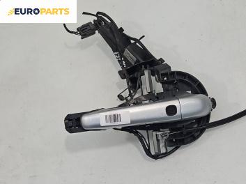 Външна дръжка за Jaguar XF Sedan I (03.2008 - 04.2015), 4+1 вр., седан, позиция: задна, дясна