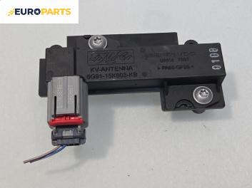 Антена безключово палене за Jaguar XF Sedan I (03.2008 - 04.2015), №  6G91-15K603-KB