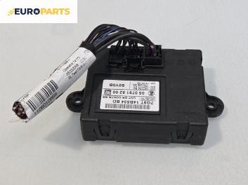 PDC модул за Jaguar XF Sedan I (03.2008 - 04.2015), №  0507918200