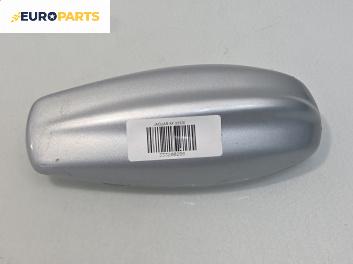 Антена за Jaguar XF Sedan I (03.2008 - 04.2015), №  947069262