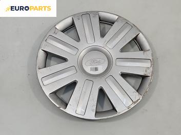 Тасове за Ford Fiesta V Hatchback (11.2001 - 03.2010), хечбек (Цената е за 1 бр.)